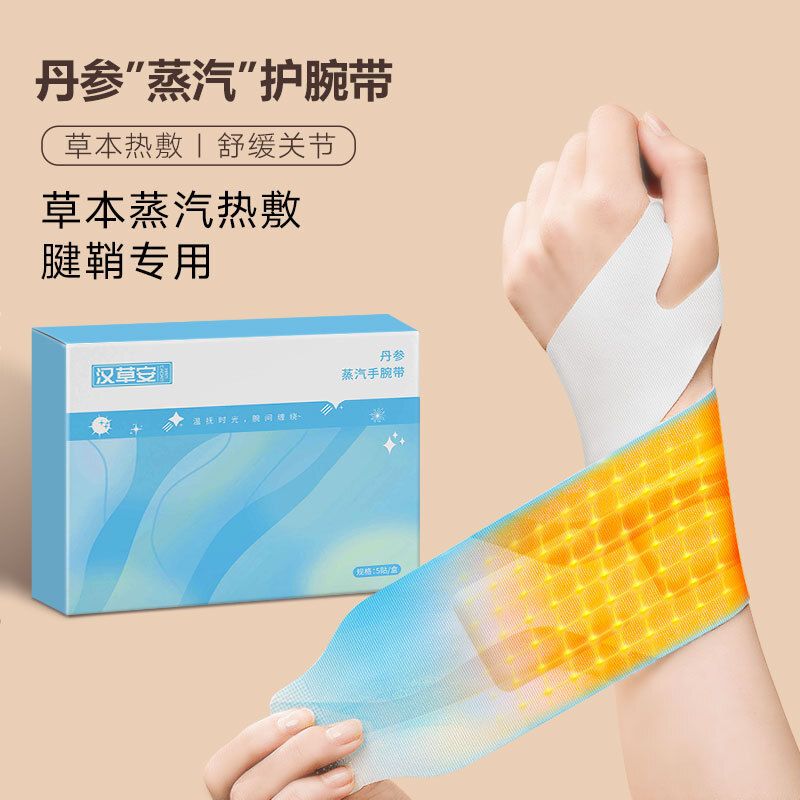 HK241115JJQT13169RMN01_3