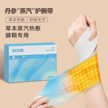 HK241115JJQT13169RMN01_3