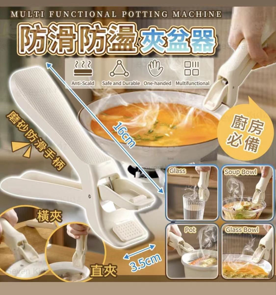 HK241115JJQT13176RMN01_1