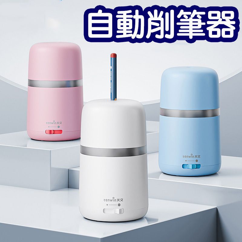 HK241115JJQT13183RMN01_0