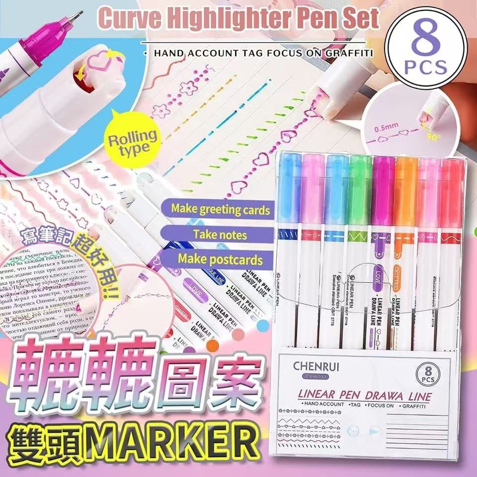 HK241115JJQT13190RMN01_0