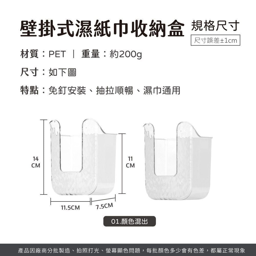 HK241115JJQT13191RMN01_1