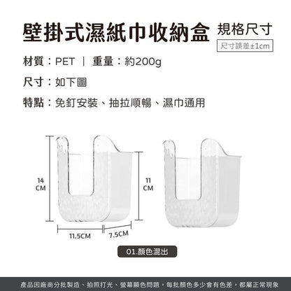 HK241115JJQT13191RMN01_1