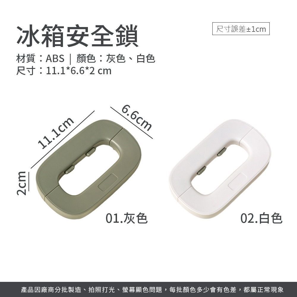 HK241115JJQT13192RMN01_1