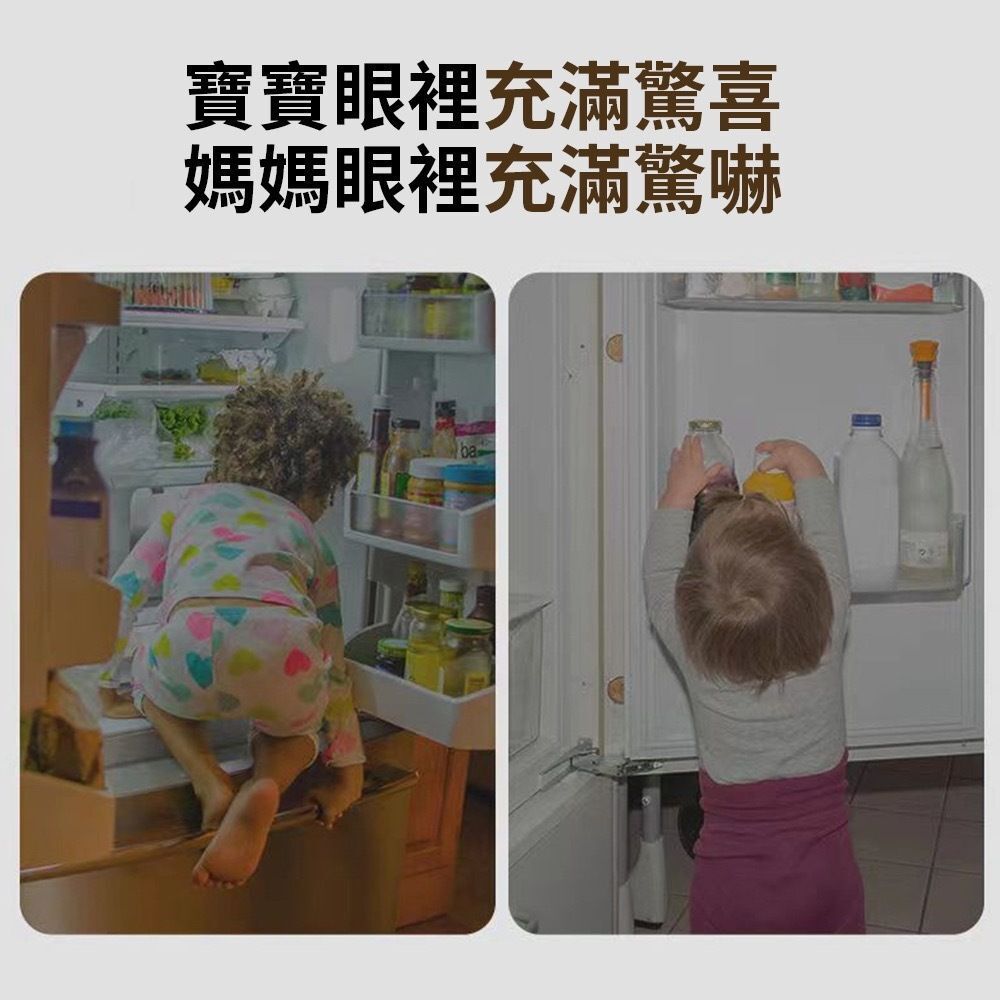 HK241115JJQT13192RMN01_4