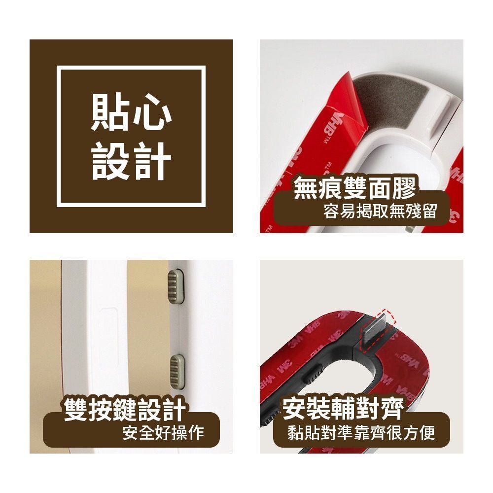 HK241115JJQT13192RMN01_7