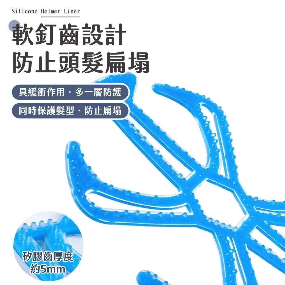 HK241115JJQT13195RMN01_4