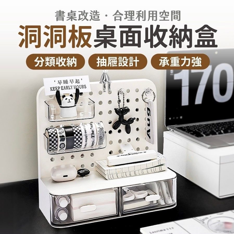 HK241115JJQT13196RMN01_0
