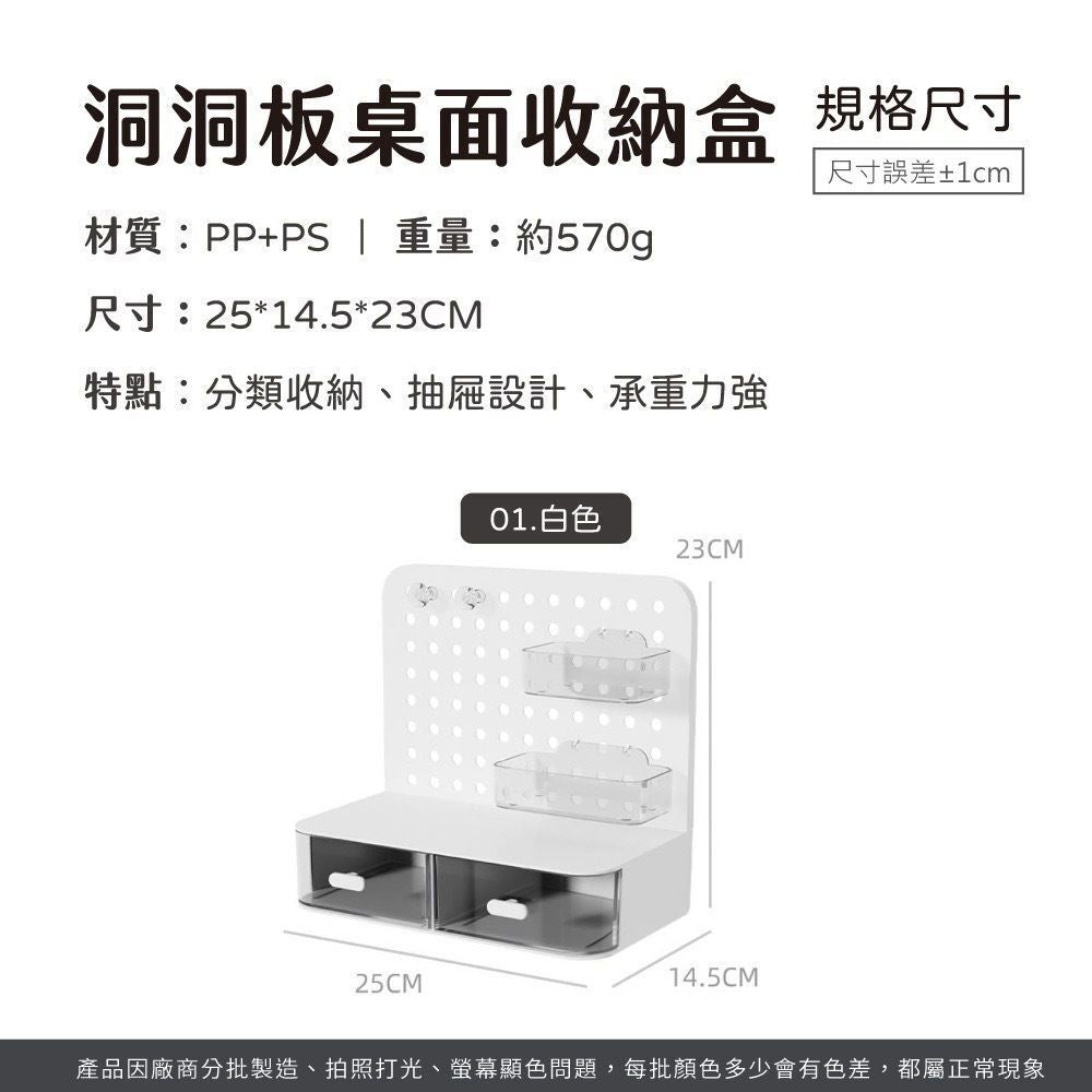 HK241115JJQT13196RMN01_4