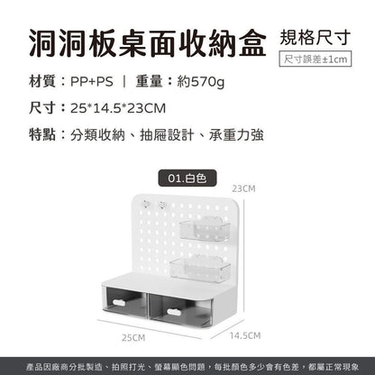 HK241115JJQT13196RMN01_4