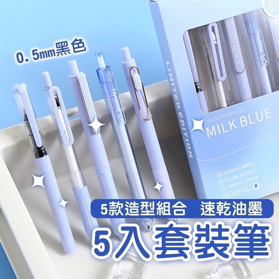 HK241115JJQT13200RMN01_0