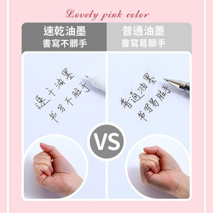 HK241115JJQT13200RMN01_1