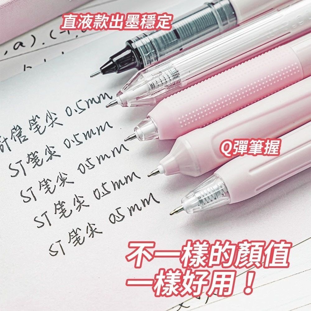 HK241115JJQT13200RMN01_3