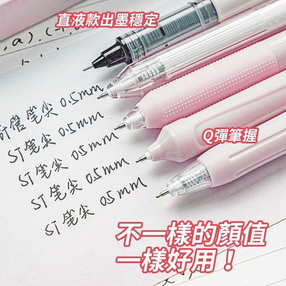 HK241115JJQT13200RMN01_3