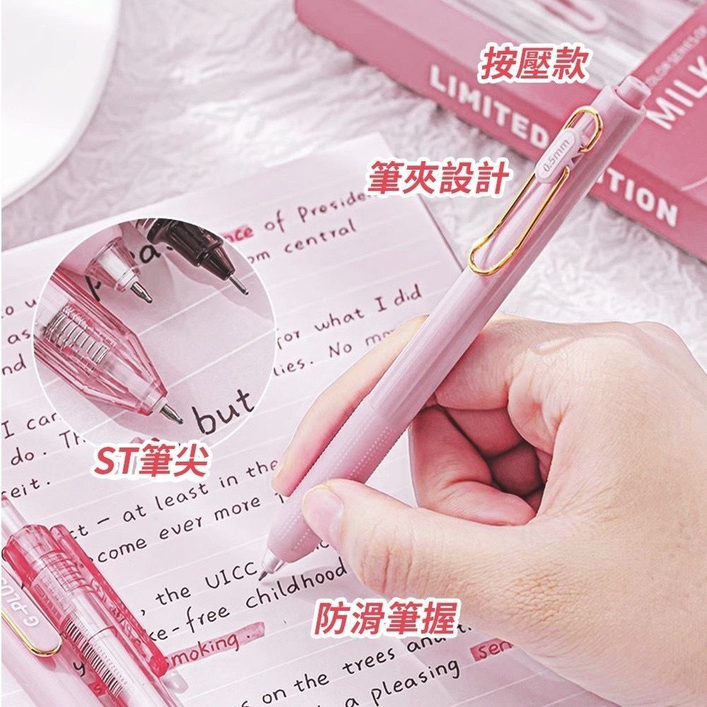 HK241115JJQT13200RMN01_4