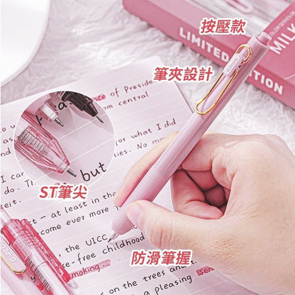 HK241115JJQT13200RMN01_4