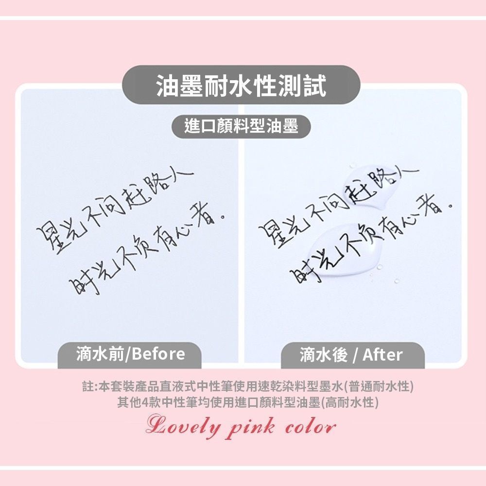 HK241115JJQT13200RMN01_5