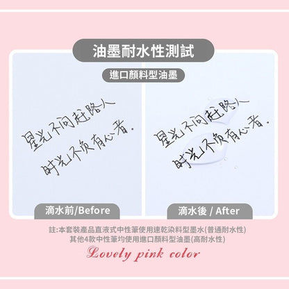 HK241115JJQT13200RMN01_5