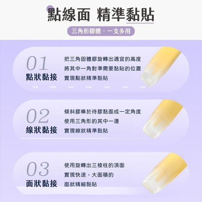 HK241115JJQT13202RMN01_5