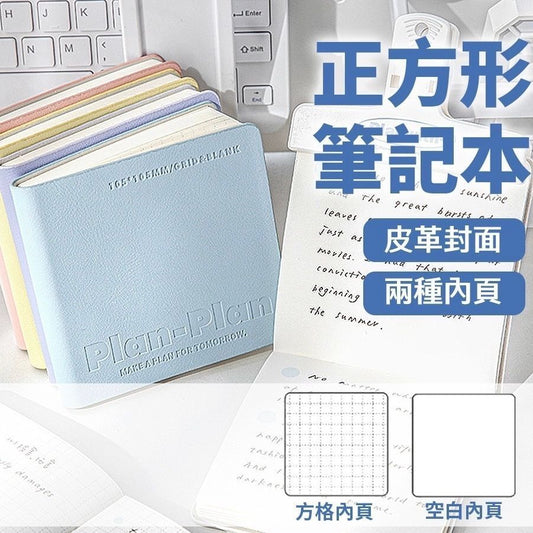 HK241115JJQT13204RMN01_0