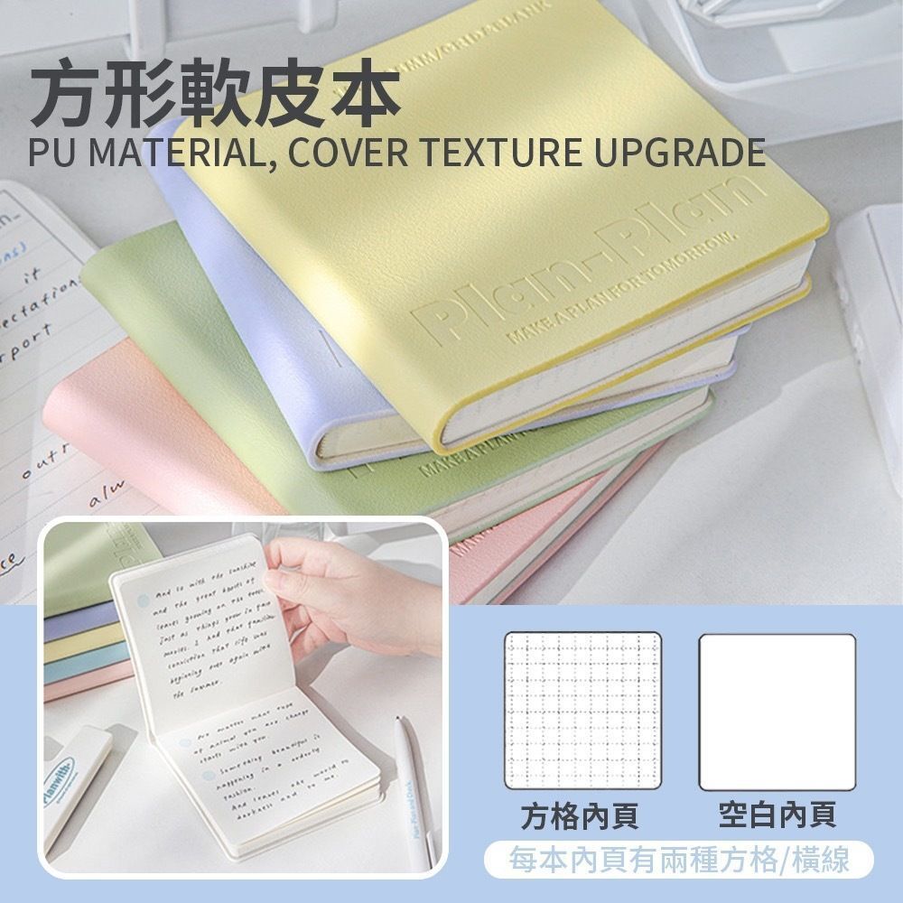 HK241115JJQT13204RMN01_1