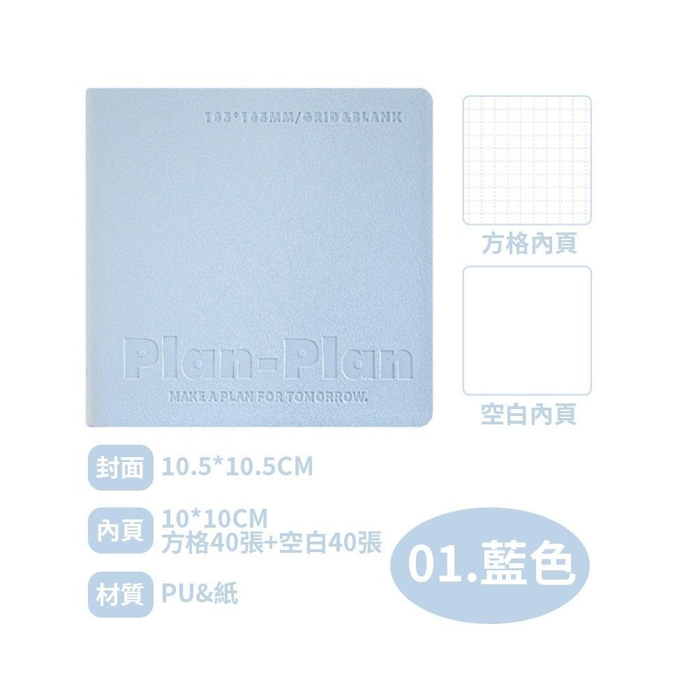 HK241115JJQT13204RMN01_3