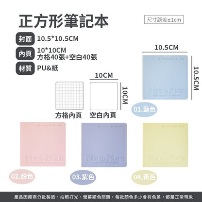 HK241115JJQT13204RMN01_6