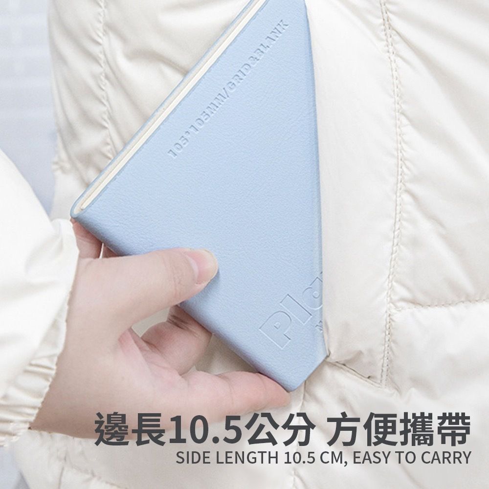 HK241115JJQT13204RMN01_7