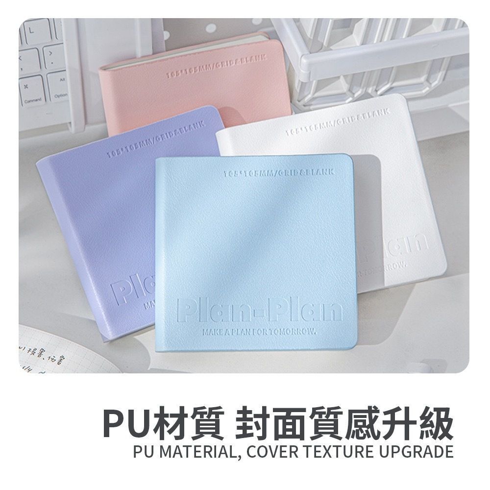 HK241115JJQT13204RMN01_8