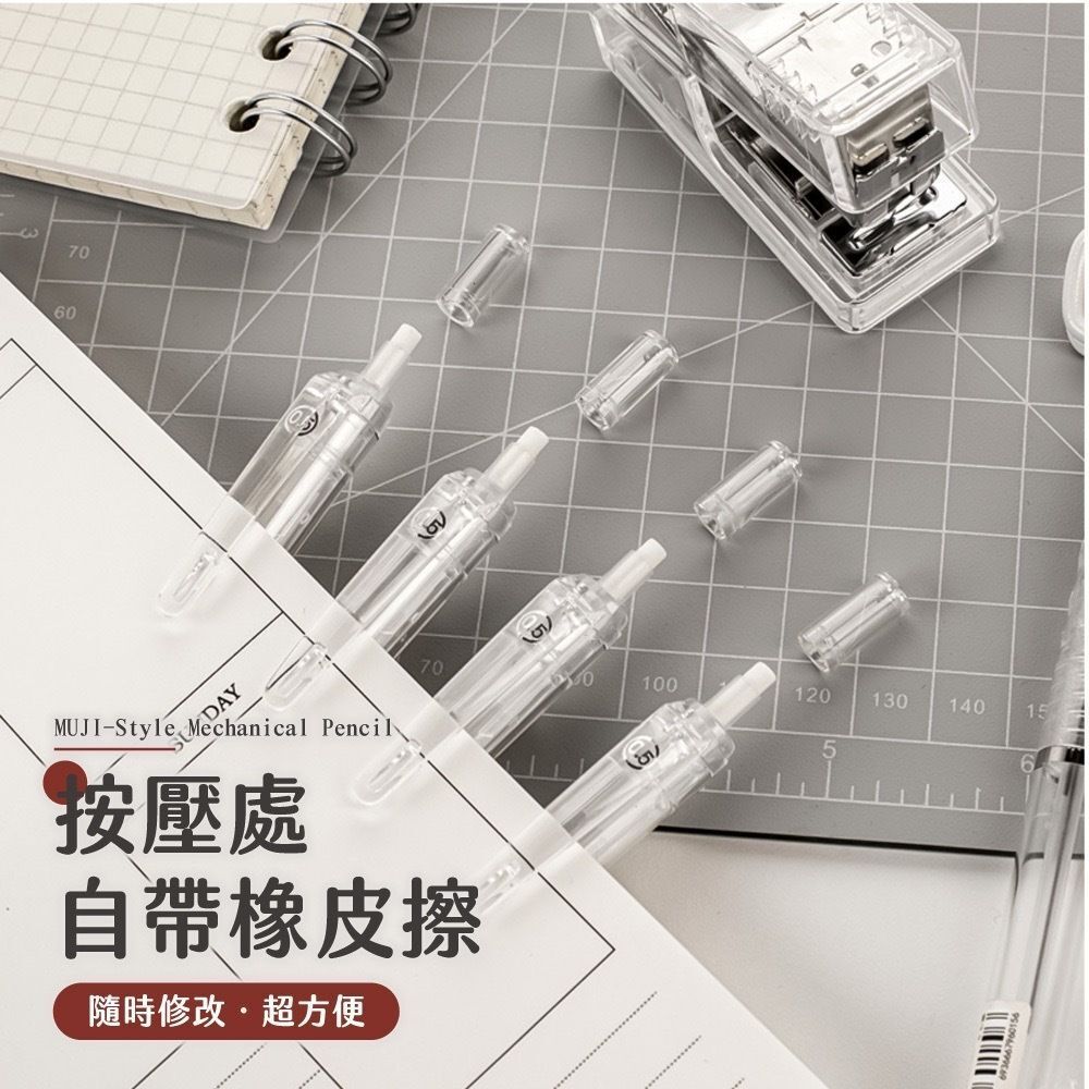 HK241115JJQT13205RMN01_1