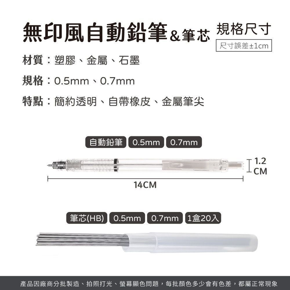 HK241115JJQT13205RMN01_2