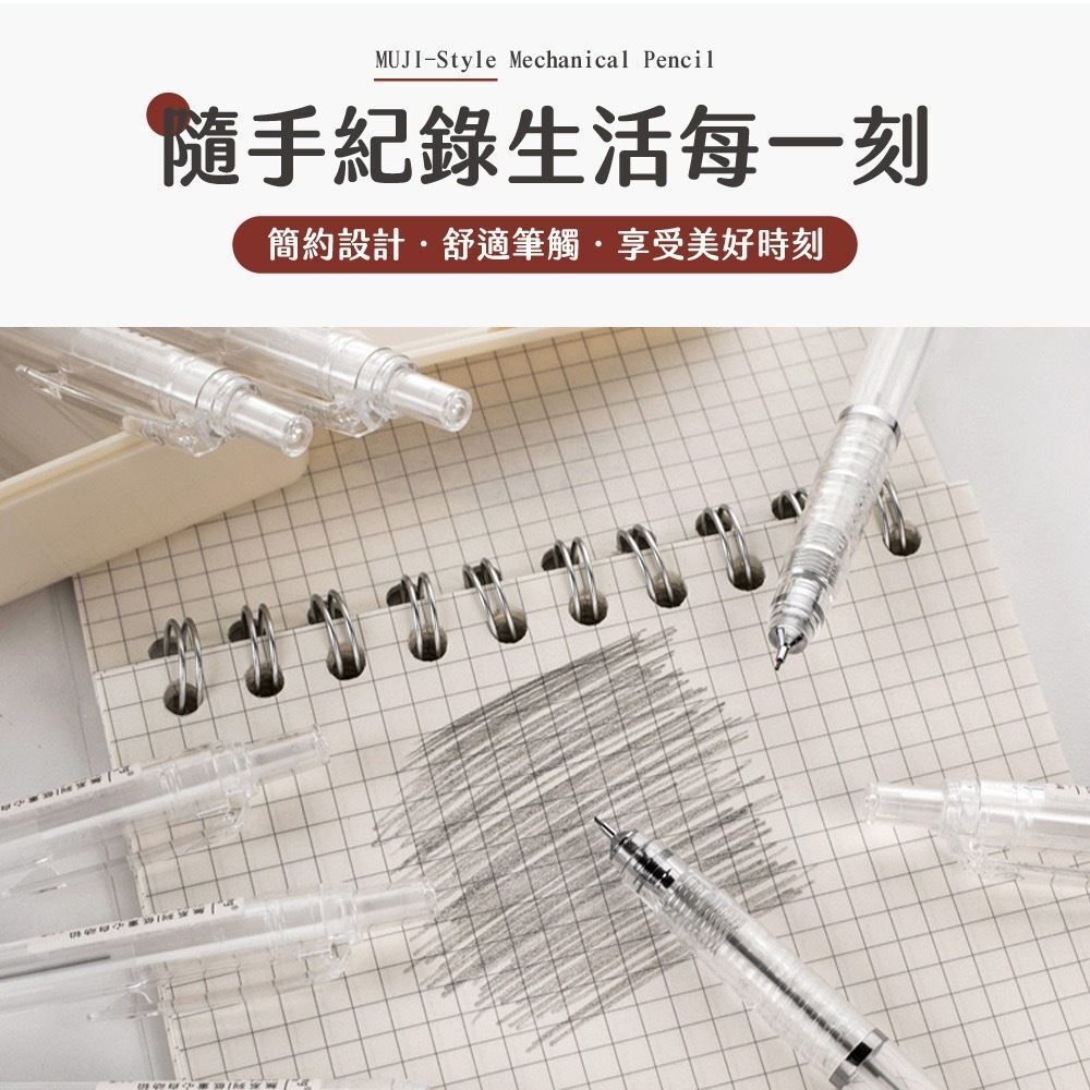 HK241115JJQT13205RMN01_3