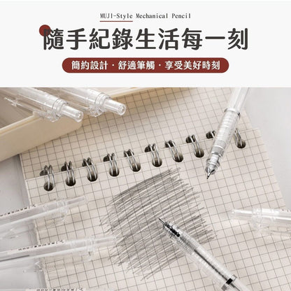 HK241115JJQT13205RMN01_3