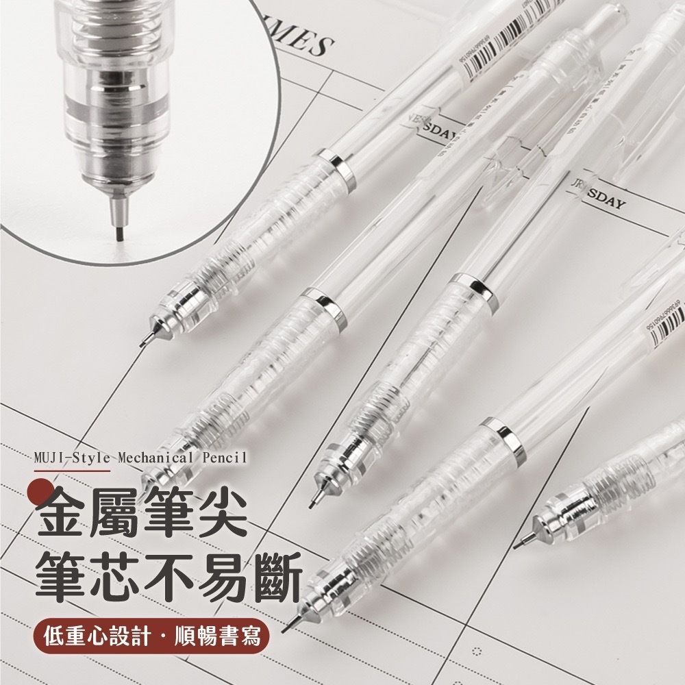 HK241115JJQT13205RMN01_5