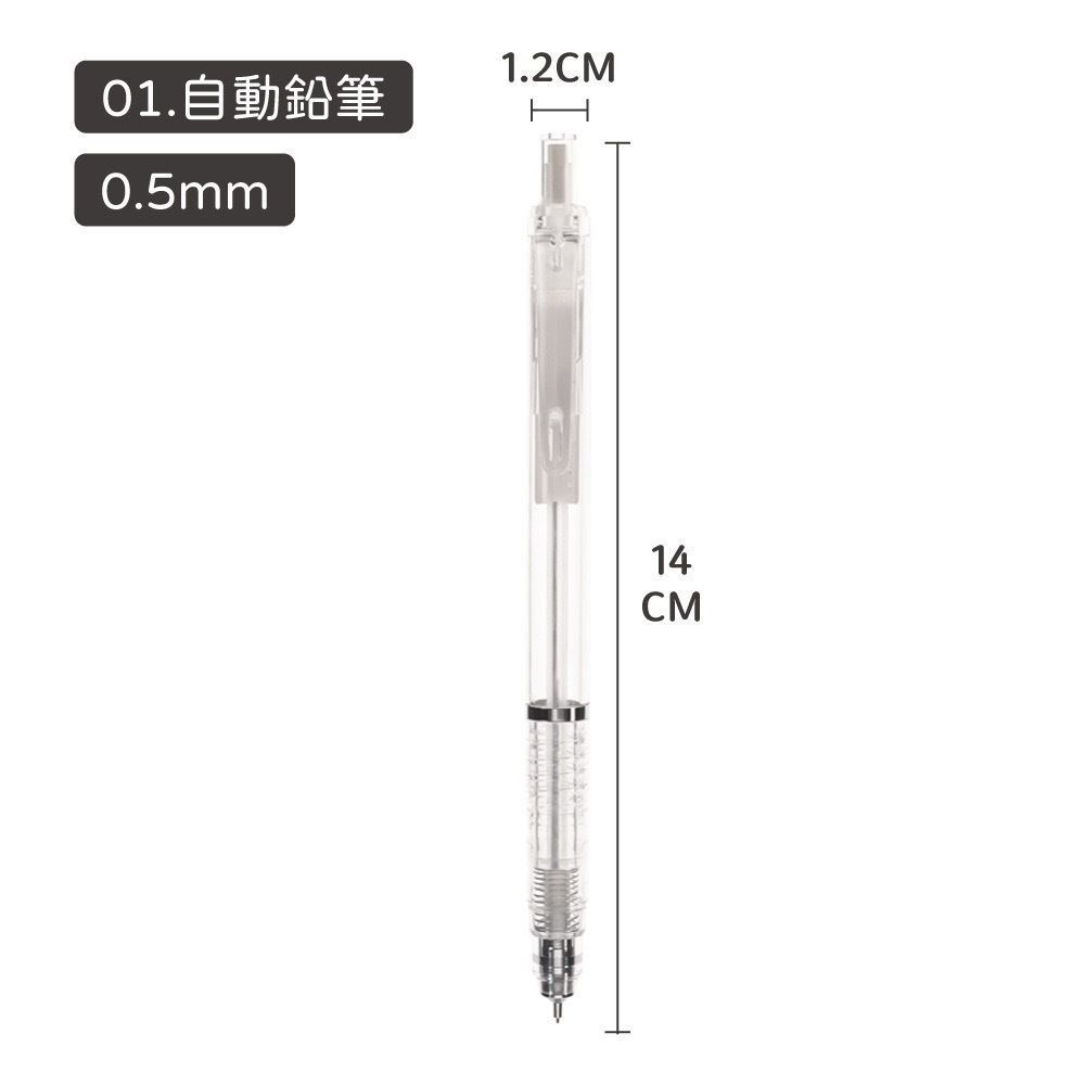 HK241115JJQT13205RMN01_6