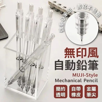 HK241115JJQT13205RMN01_7