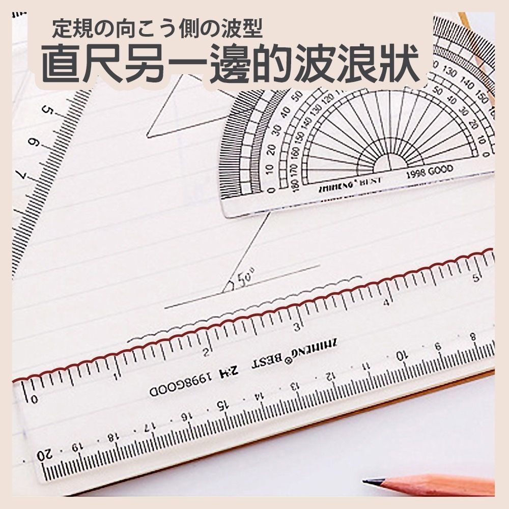 HK241115JJQT13206RMN01_1