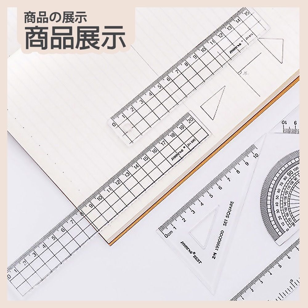 HK241115JJQT13206RMN01_2