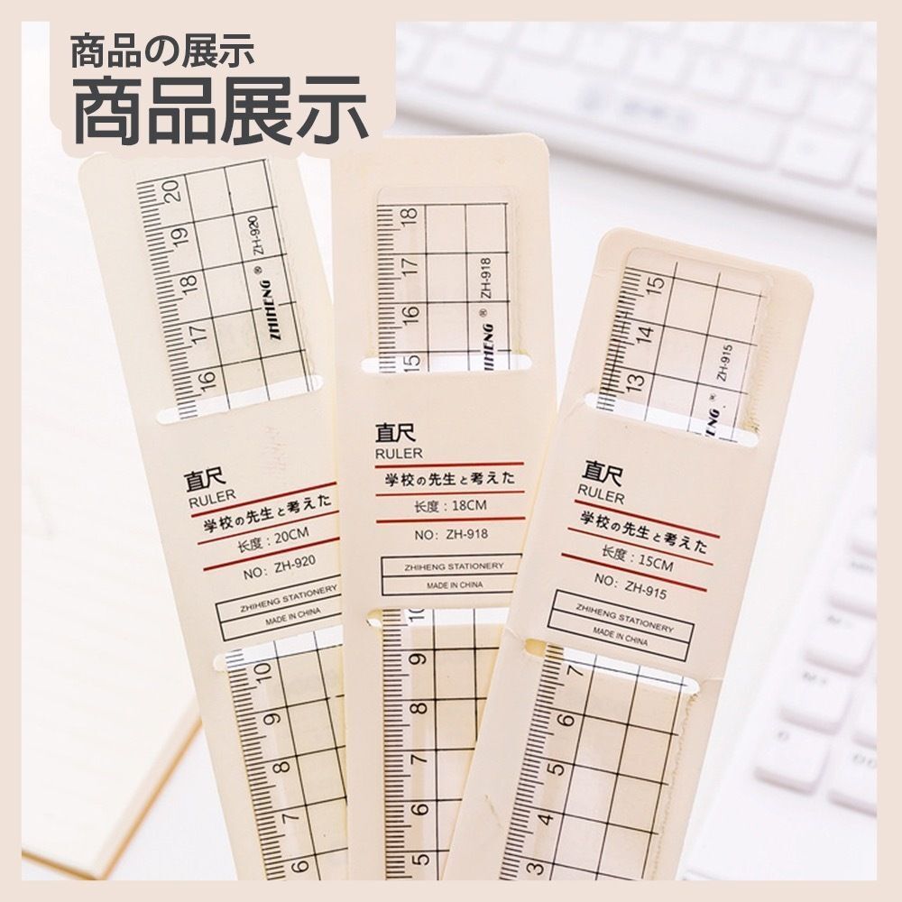 HK241115JJQT13206RMN01_3