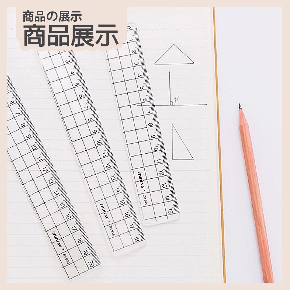 HK241115JJQT13206RMN01_4