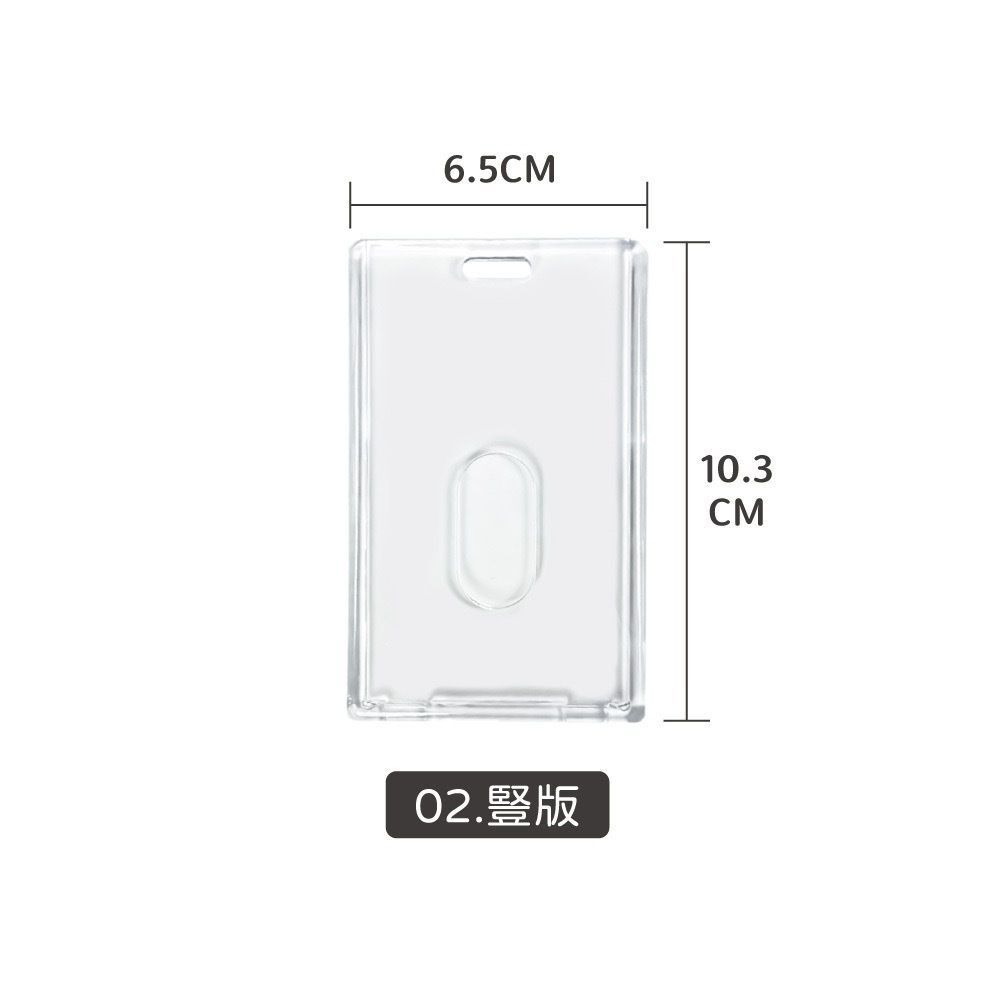 HK241115JJQT13207RMN01_4