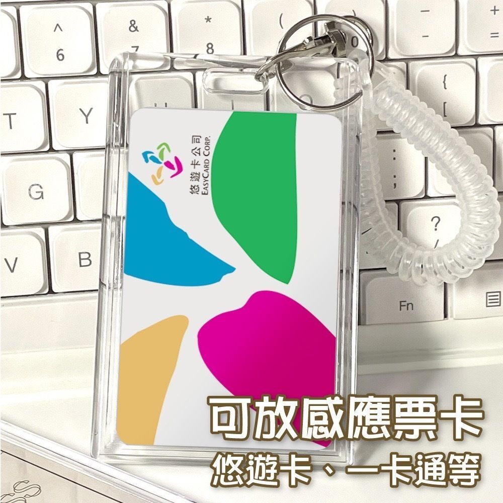 HK241115JJQT13207RMN01_5