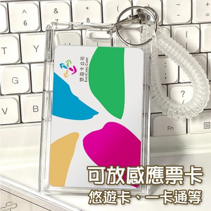 HK241115JJQT13207RMN01_5