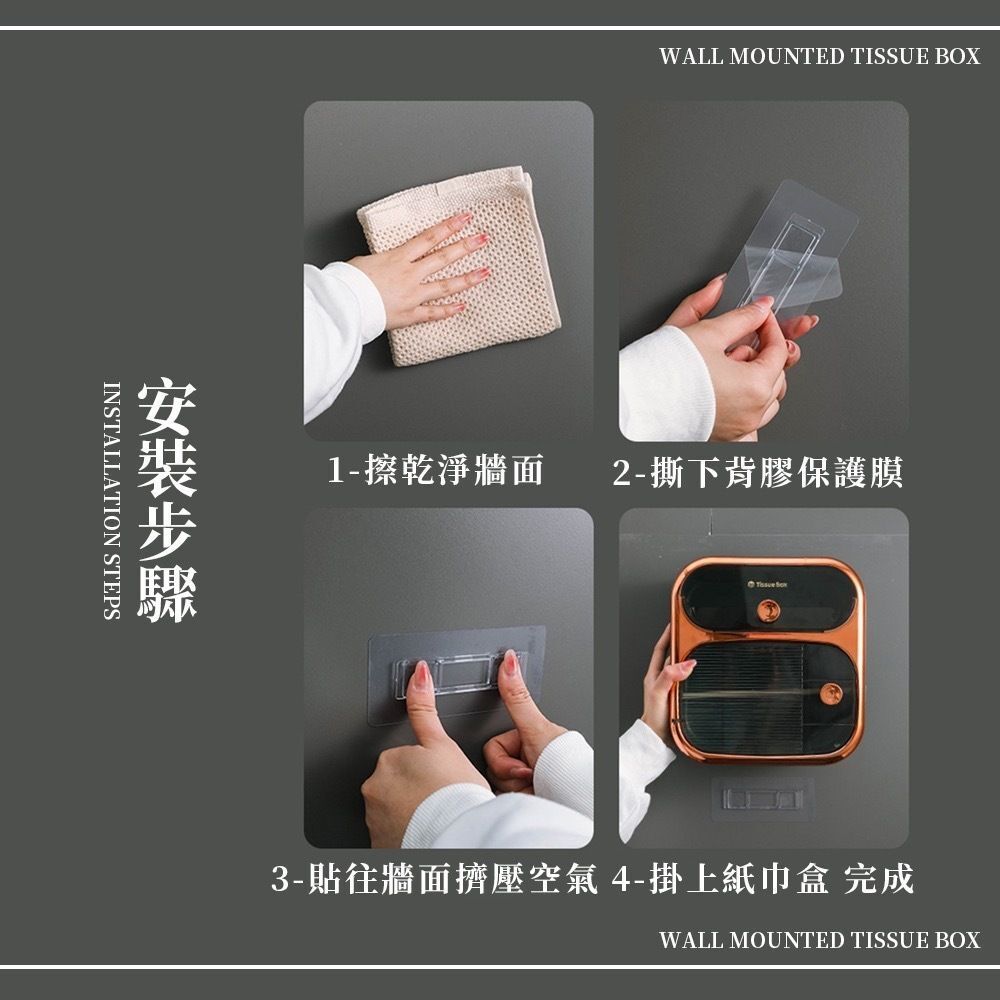 HK241115JJQT13208RMN01_2