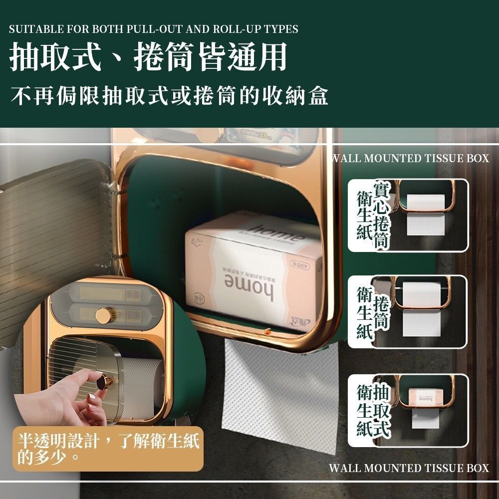 HK241115JJQT13208RMN01_3