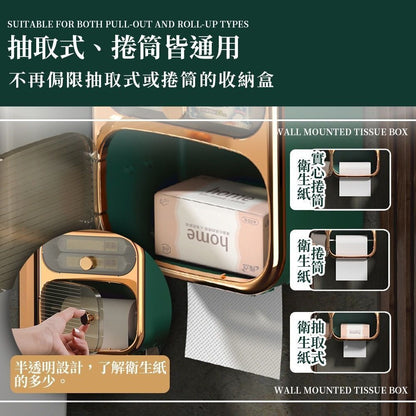 HK241115JJQT13208RMN01_3