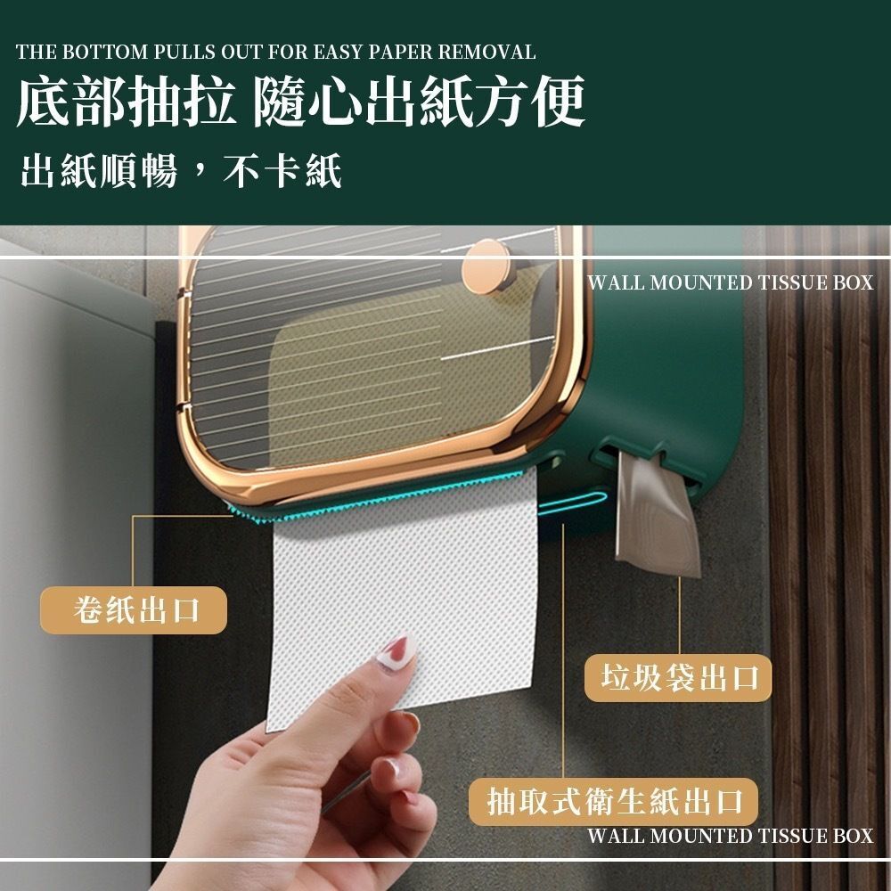HK241115JJQT13208RMN01_4