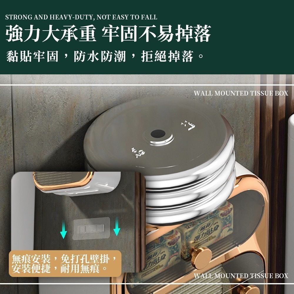 HK241115JJQT13208RMN01_5