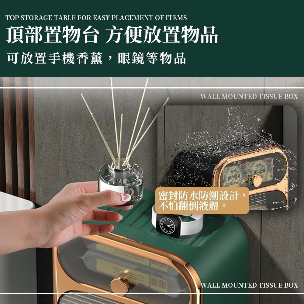 HK241115JJQT13208RMN01_6