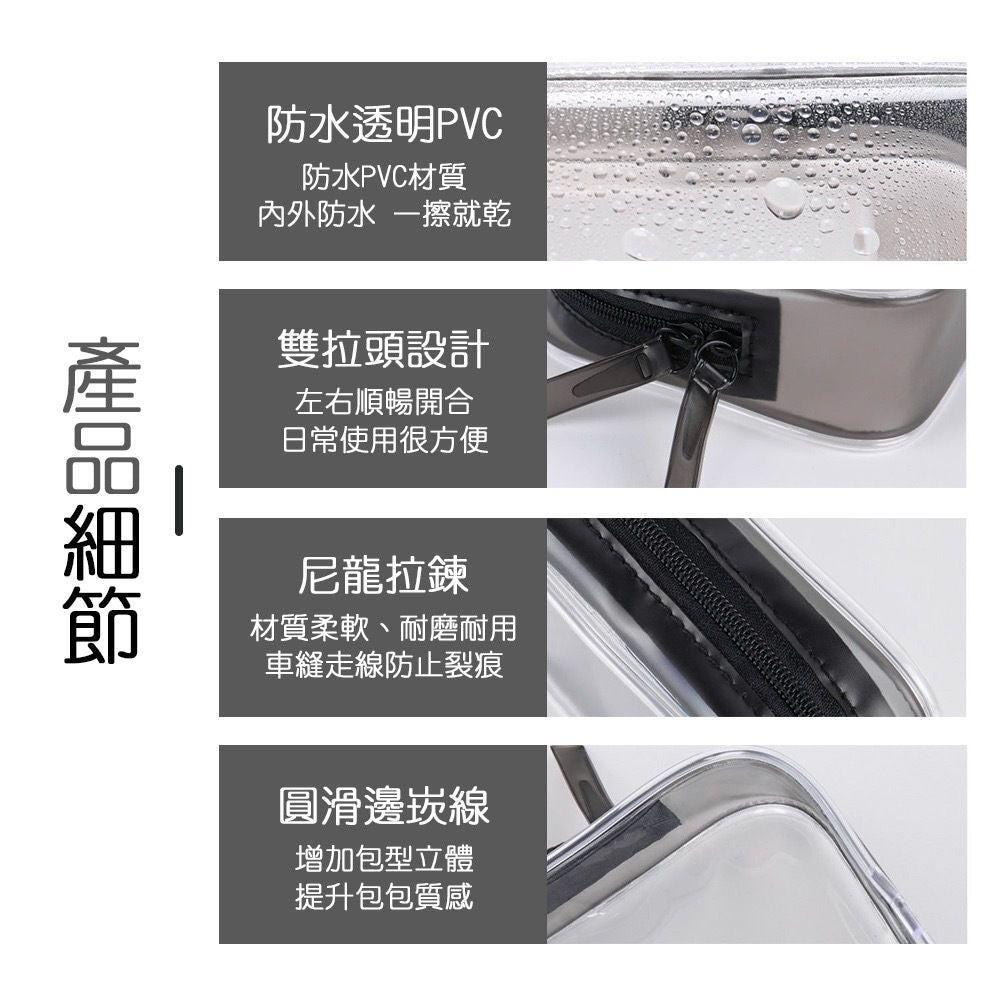 HK241115JJQT13209RMN01_4